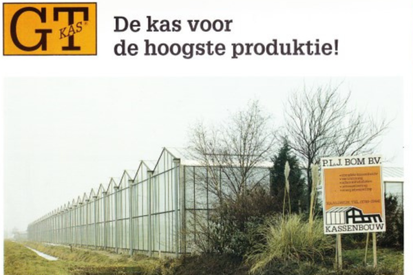 Establishment of P.L.J. Bom Heating-image