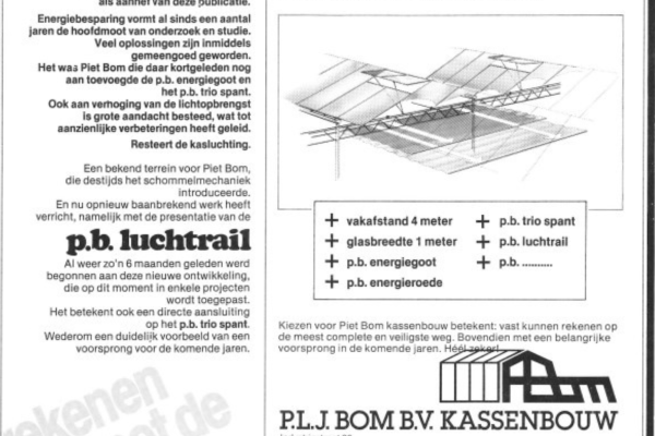 Introduction of frameless ventilation window-image