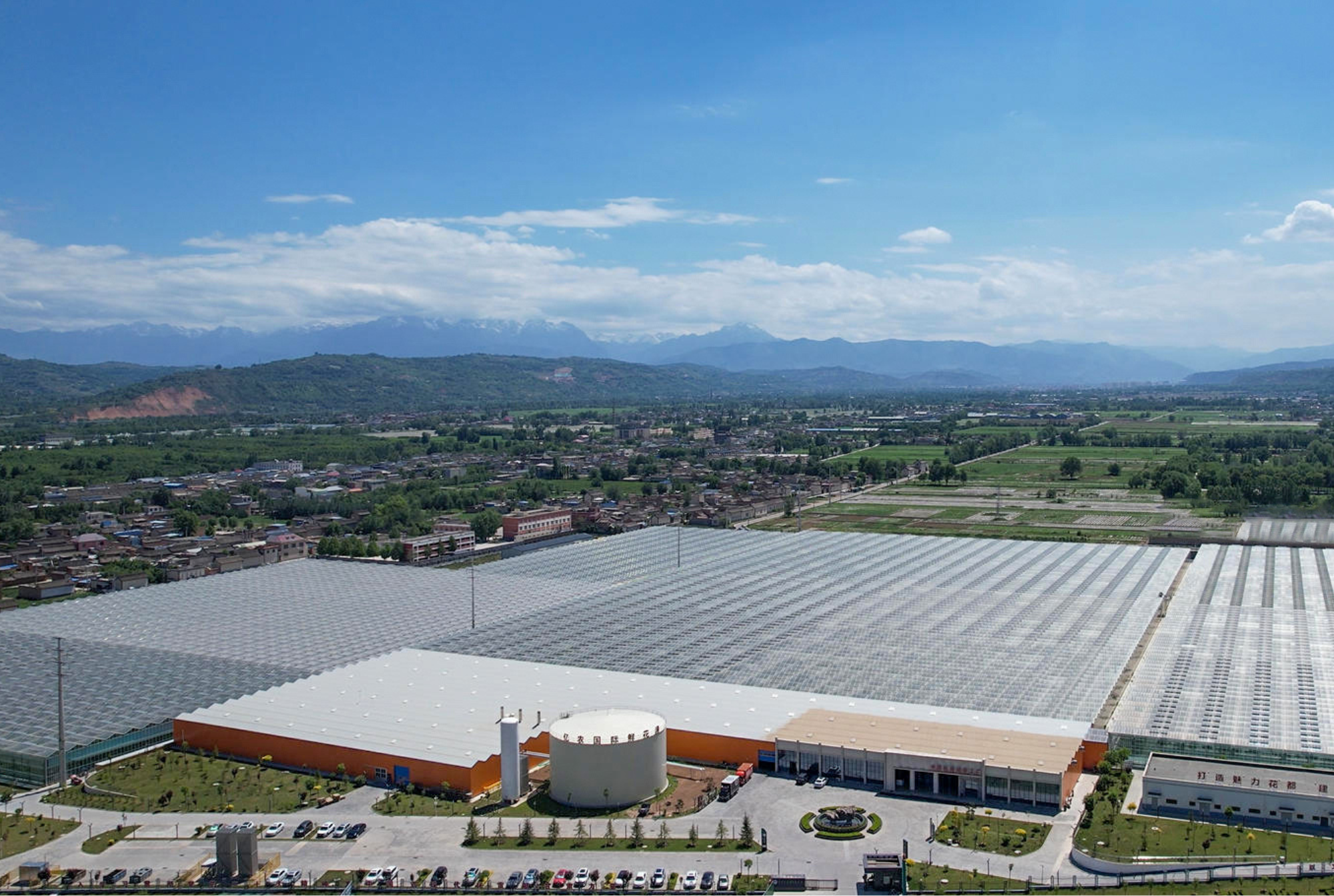 Yinong - Project Overview